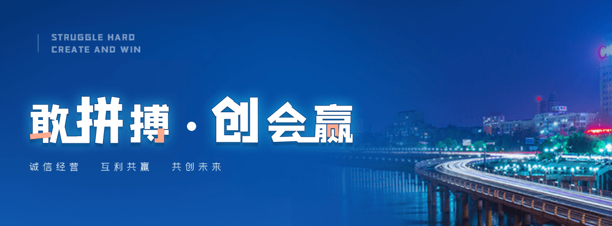 汕尾海狮表演租赁公司